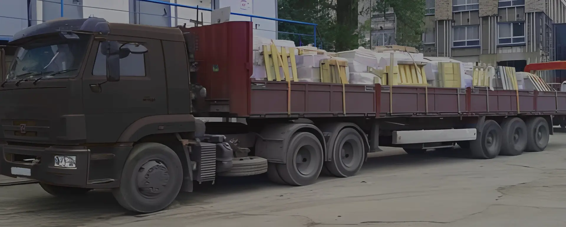 Заказать грузоперевозку бортовой машиной стройматериалов по России из Краснодара с гибкой системой оплаты